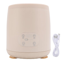 Electric Baby Bottle Mixer with Even Mixing Technology, Adjustable Timer, Rechargeable Battery