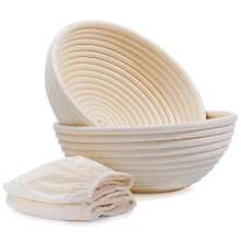 Lot de 2 Paniers à Pain Ronds de 23 cm, Paniers à Pain au Levain en Rotin Faits Main avec Doublures pour Pâte à Pain