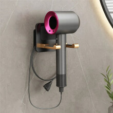 Support de Sèche-Cheveux à Air Mural, Aucun Perçage Requis, Organisateur de Rangement pour Sèche-Cheveux Électriques et Accessoires