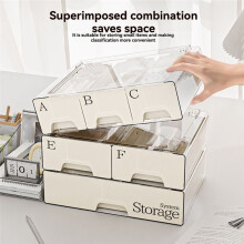Multifunctional Desktop Cosmetic Storage Box High-End Feel Dust-Proof Drawer Transparent Storage Box Large Capacity A