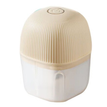 Picadora de Alimentos Eléctrica: Picadora Recargable por USB, Machacador de Ajo, Cortador de Verduras: Regalo Perfecto de Utensilios de Cocina