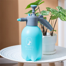 Handheld Garden Pump, Lawn & Garden Pressure Water Bottle for Plants and Other Cleaning Solutions Regular