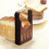 Adjustable Toast Bread Slicer,Foldable Plastic Bread Cutter for Kitchen Bread Gadgets, Essential Toast Cutting Tool 3