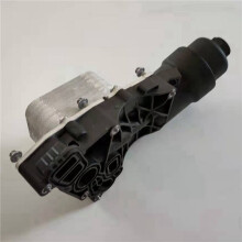 2X Conjunto de Enfriador de Aceite 11428585235 para 2 Series F45 F46 X1 F48 X2 F39 F56 F55 Clubman F54