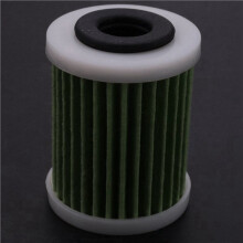 6P3-WS24A-01-00 Fuel Filter for VZ F 150-350 Outboard Engine 150-300HP(50 PCS)