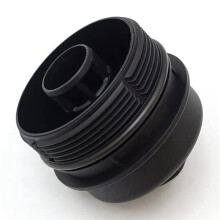 4X Oil Filter Housing Cap Cover BB3Q6737BA Automobiles Filters Cap Car Filter Cover for BT-50 RANGER