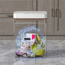 Intelligent Bathroom Trash Can Non-Contact Narrow Intelligent Induction Trash Can Automatic Bagging Electronic Trash Can