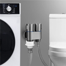 2X Multi-Function Faucet Brass 1 Into 2 Out Dual Control Washing Machine Chrome Tap for Washing Machine A
