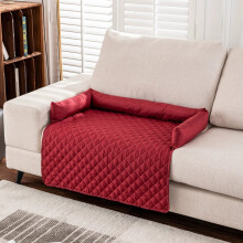 75x75cm Cooling Mat for Dogs, Waterproof & Washable, Soft Comfortable Dog Bed with Removable Couch Protector – Compatible with Large Breeds