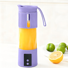 Portable Electric Juicer Blender Purple Compact