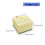 3D Molded Tree Desk Calendar twenty twenty six For-spring 4