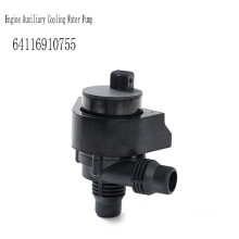 Electric Water Pump Engine Auxiliary Cooling Water Pump for X5 5 6 7'E38 E39 E60 E61 E63 E64 525i 530i 64116910755