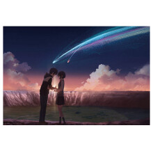 Cartazes de Filmes de Quadrinhos com Pinturas de Diamantes Diamantes Redondos Cheios de Diamantes Filme de Anime Cartazes Do Seu Nome