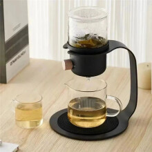 Glass Tea Pot for Lazy Brewing - Flower Tea Pot with Drip Filter,Ideal for Tea and Freshly Ground Coffee,Household Use B