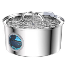 Cat Water Fountain Stainless Steel Cat Fountain for Drinking Pet Water Fountain for Small Dog Large Kitty EU Plug
