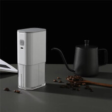 Moulin à Café Rechargeable Portable, Cafetière Électrique à Meules en Céramique pour , Moulin à Grains de Café pour un Usage Domestique