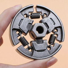 Clutch Drum Kit for Fs80 Fs85 Fc80 Fc85 Ht70 Ht75 Trimmer Parts