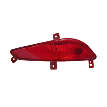 Rear Bumper Lights Assembly Tail Signal Reflector Lamp Brake Light for Hawtai Laville 41163000G00 41164000G00 Left