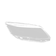 Front Headlight Cover for Rush 2018-2022 Car Headlamps Cover Transparent Shell Lens Cover Right