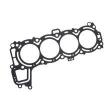6FP-11181-00 Cylinder Gasket Replacement for Outboard 75HP 90HP 4-Cyl 4-Stroke