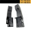 1711755-00-D Staffa Paraurti Destra per  Model 3 Highland 3