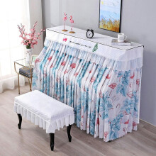 Upright Piano Dust Cover with Stool Cover, Lace Chiffon Plant Print, 150x115x40cm