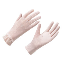 2lots Multipurpose Washable Gloves Hand Protecting-light pink