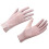 2lots multifunctionele wasbare handschoenen-Vleesroze 1