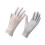 2lots multifunctionele wasbare handschoenen-Grijs 1