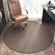 PU Leather Chair Mat 47in Coffee, NonSlip Round Floor Protector for Carpet and Hardwood, Noise Reduction Design