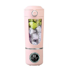 700ml Portable Blender Powerful Cordless Smoothie Blender with 12 Blade for Protein Shakes Fruit