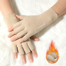 2-Pack Winter Gloves: German Velvet, Half-Finger, Touchscreen-Compatible, Warm & Breathable for Outdoor Use – Beige