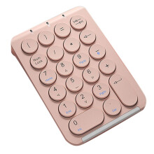 Kabelloser Nummernblock, -Nummernblock, Runde Tastenkappen, Numpad 22 Tasten, Wiederaufladbare Nummerntastatur (Rosa)