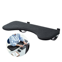 Ergonomic Keyboard Tray Clamp On Desk Armrest with Foldable Design and Wrist Support for Home Office