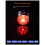 2X Bicycle Taillights,  Automatic Brake Sensor Lights,Rechargeable Waterproof Riding Taillights 7