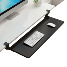 Under Desk Keyboard Tray Clamp On, Adjustable Ergonomic Drawer with Mouse Platform, Tool Install, 4 Colors