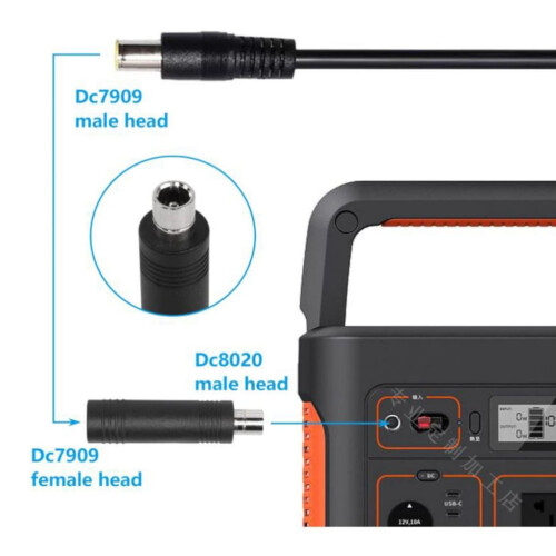 Solar Power Extension Cable 14AWG DC7909 to DC8020 8m 1
