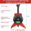 Pipe Center Finder, Pipefitter Tools with Magnetic Centering , Pipe Fitting Tools 2.75inch Y-Shape with Adjustable 7