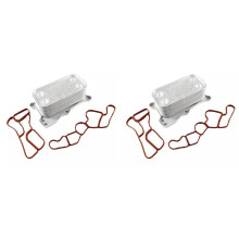 2X A2721880001 2721880001 Motorölkühler mit Dichtung für - C230 C280 C300 C350 E350 GLK350 ML350 R350