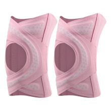 Praktische Kniestütze aus Stoff, die uneingeschränkte-Rosa XL