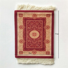 4x Persian Woven Coasters Carpet Pattern Coaster Dining Table Decoration Technology.Red
