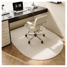 Office Chair Mat NonSlip Floor Protector for Home Office (120 x 60 cm, Color A)