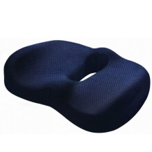 Memory Foam Seat Cushion and Lumbar Support for Office Chair Car Wheelchair Tailbone Relief