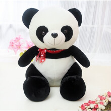 Aranyos panda plüssállat - 20 cm-es szuper puha panda baba, biztonságos ajándék gyerekeknek és gyűjtőknek (a képen látható színben)