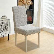 Stretch Chair Seat Covers Anti-Dust 4 Pcs