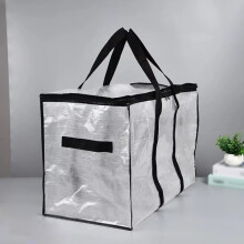2 st flyttkasser 74*36*33 transparent dragkedja i mitten