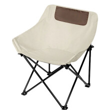 Portable Beach Chair Backrest Stool Lazy Moon Chair Outdoor Super Heavy-Duty Folding Chair Outdoor Beach Chair B