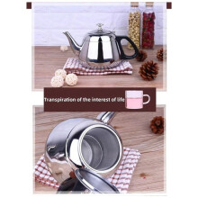 Kettle Tea Water Stove 1.2L/1.5L/2L Stove Stainless Steel Teapot Pot for Hotboiling Pots Coffee Induction Home Camping 2.0L