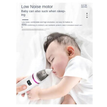 Elektrisk Näsaspirator Tysta Redskap Hälsa Babyabsorberutrustning Återanvändbara Vårdverktyg Obstruktionsrengöring för Rinit