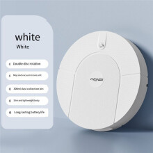 Automatic Mopping Robot Vacuum Cleaner 3in1 Home Wireless Sweeping Wet and Dry Ultra-Thin Cleaning Machine White
